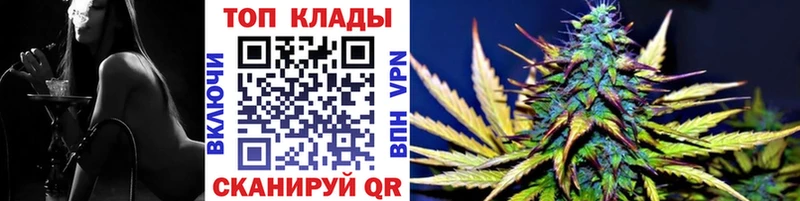 Купить наркотики Петрозаводск Каннабис  A-PVP  Гашиш  АМФЕТАМИН  Cocaine 