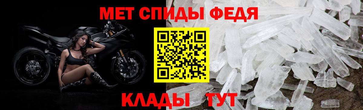 Амфетамин  Amphetamine  Петрозаводск  АМФЕТАМИН Розовый  Вход с VPN 