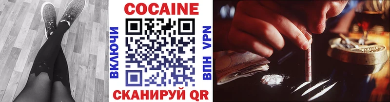 COCAIN Columbia Петрозаводск