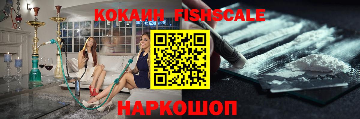 Кокаин 98%  КОКАИН 98%  Вход с VPN  Петрозаводск 