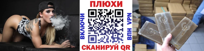 блэк спрут рабочий сайт  Петрозаводск  дарк нет какой сайт  ГАШ гарик 