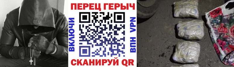 сколько стоит  Петрозаводск  Героин хмурый 