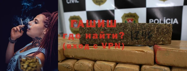 spice Медногорск