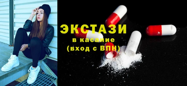 скорость Мегион