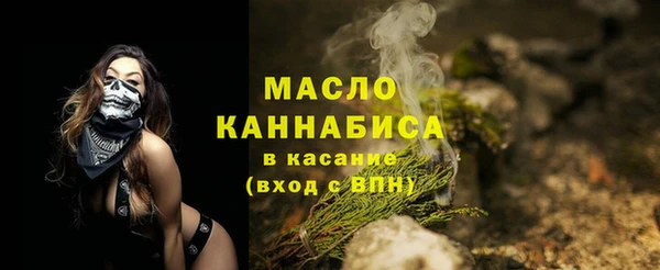 spice Медногорск