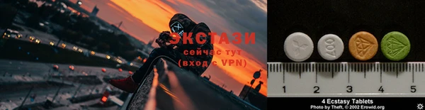spice Медногорск