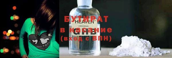 кокаин перу Бердск