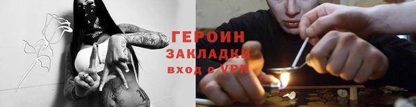 скорость Мегион