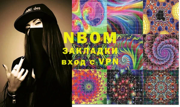 скорость Мегион