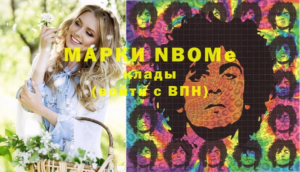 скорость Мегион