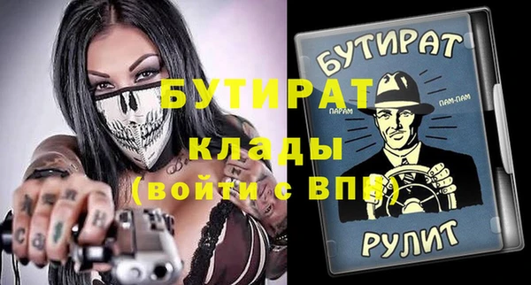 скорость Мегион