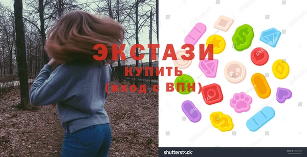 гидра Медвежьегорск
