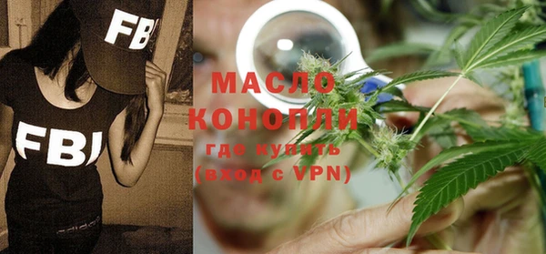 скорость Мегион