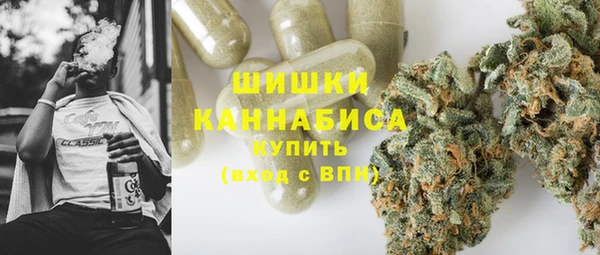 2c-b Алапаевск