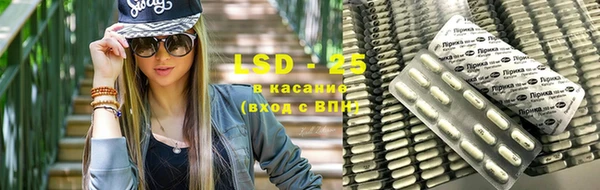 скорость Мегион
