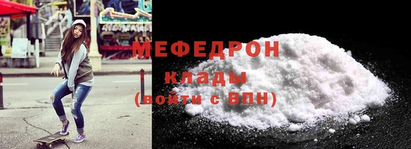 Альфа ПВП Аксай