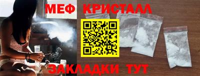 дмт Донецк