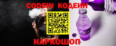 mix Дубна