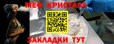 дмт Донецк
