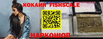 дмт Донецк