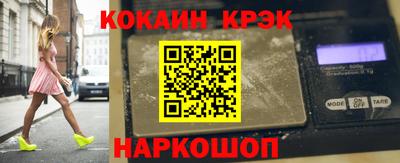 дмт Донецк