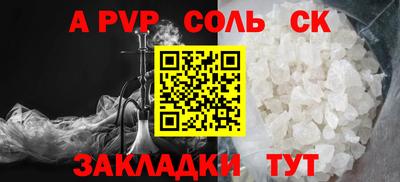 mix Дубна