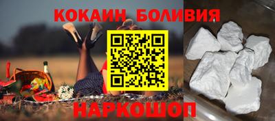 дмт Донецк