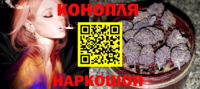 кокаин VHQ Донской