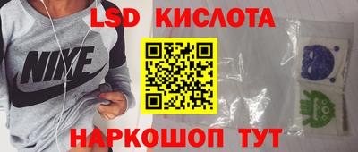 дмт Донецк