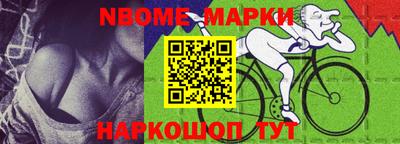 кокаин VHQ Донской