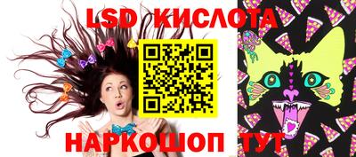 кокаин VHQ Донской
