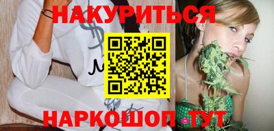 кокаин VHQ Донской