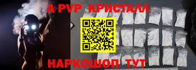 кокаин VHQ Донской