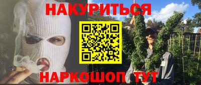 mix Дубна