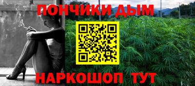 mix Дубна