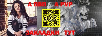 mix Дубна