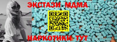 кокаин VHQ Донской