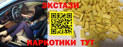 mix Дубна