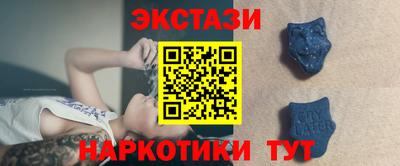 кокаин VHQ Донской