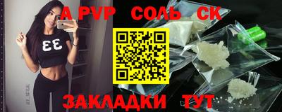 кокаин VHQ Донской