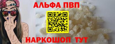 mix Дубна