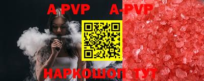 кокаин VHQ Донской