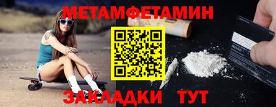 дмт Донецк