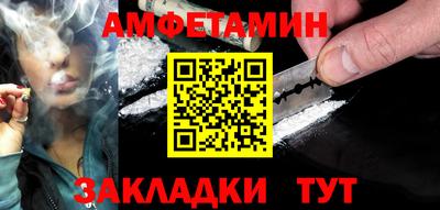 mix Дубна