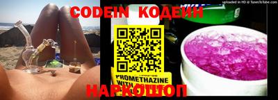 кокаин VHQ Донской