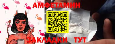 кокаин VHQ Донской