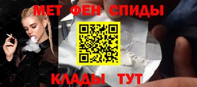 дмт Донецк