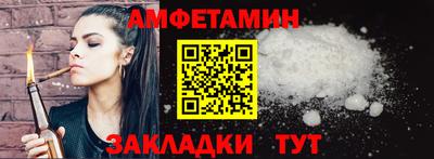 кокаин VHQ Донской