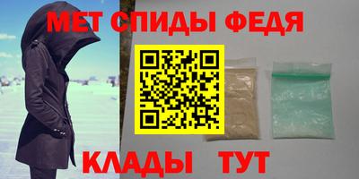 mix Дубна