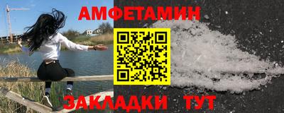 mix Дубна